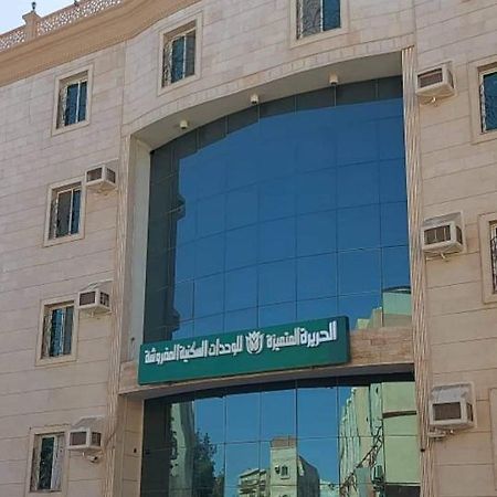 Al Harira Al Motamaiza Furnished Apartment 제다 외부 사진
