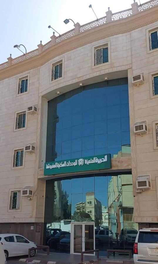 Al Harira Al Motamaiza Furnished Apartment 제다 외부 사진